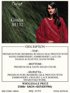 Ganga giulia 5132 mangalagiri cotton dress materials wholesale